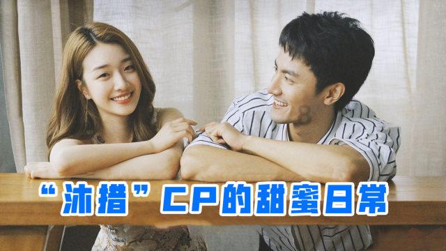 逃出郊外大别墅